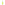 A single stick of USRX Citrus Crush Sunscreen Lip Balm Broad Spectrum SPF30